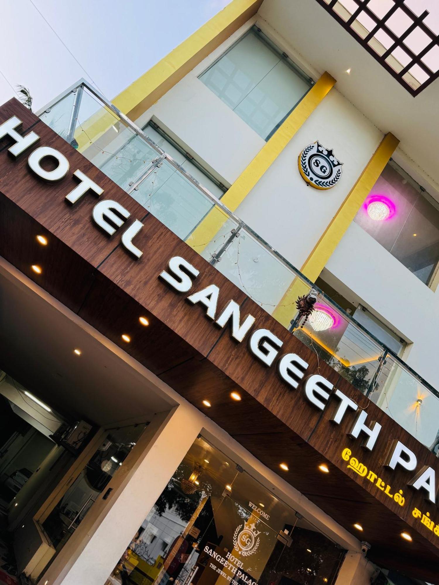 Hotel Sangeeth Palace Rāmeswaram Esterno foto